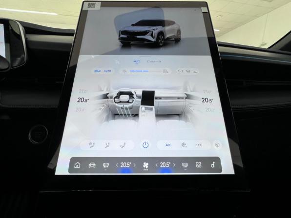 Geely Cityray с пробегом 2026 года, цена 3 139 000 рублей, 15 км, внедорожник, Автокод Объявления