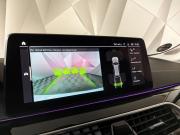 BMW 5 серии VII (G30/G31/G38) Рестайлинг Москва  - изображение 36