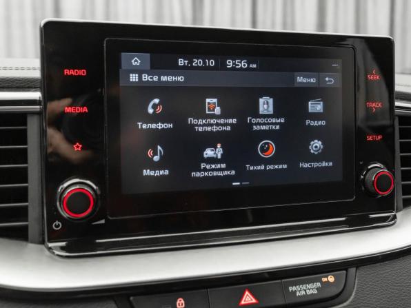Kia Ceed III Рестайлинг с пробегом 2022 года, цена 2 380 000 рублей, 60688 км, универсал, Автокод Объявления