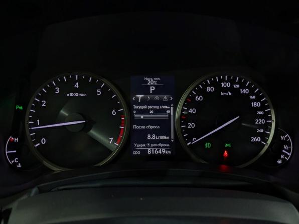 Lexus NX I с пробегом 2015 года, цена 2 995 000 рублей, 81647 км, внедорожник, Автокод Объявления