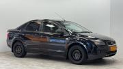 Ford Focus II Липецк  - изображение 20