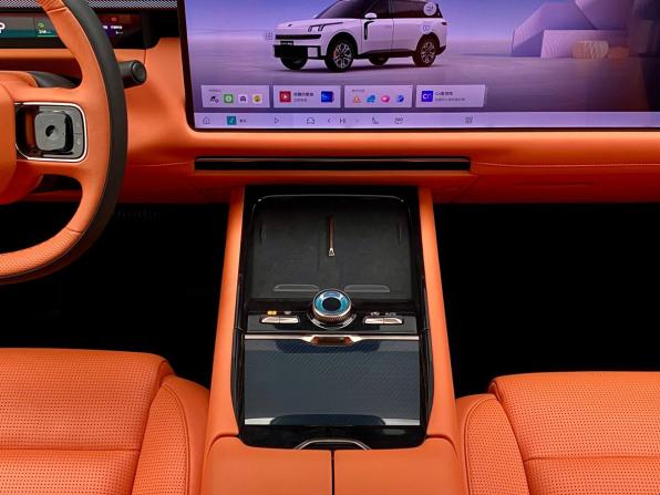 Новый Lynk &amp; Co 900 2025 года, цена 8 350 000 рублей, внедорожник, Автокод Объявления