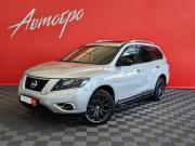 Nissan Pathfinder IV Вологда  - изображение 30