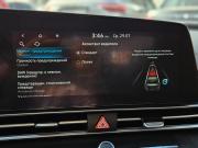 Hyundai Elantra VII (CN7) Вологда  - изображение 49