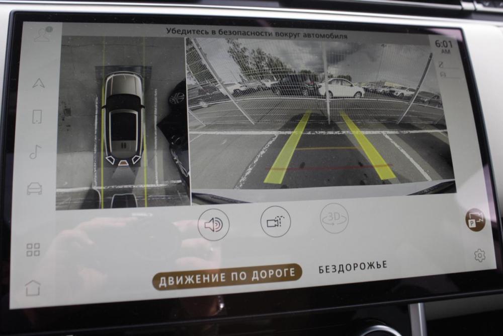 Land Rover Range Rover V Брянск  - изображение 20