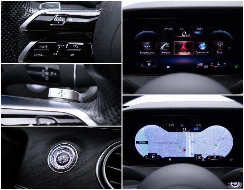 Mercedes-Benz E-Класс V (W213 S213 C238) Рестайлинг Москва  - изображение 17