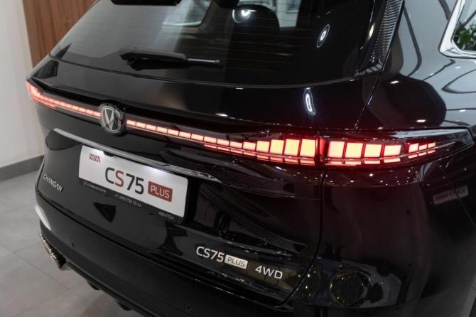 Новый Changan CS75 Plus IV 2025 года, цена 4 483 820 рублей, внедорожник, Автокод Объявления