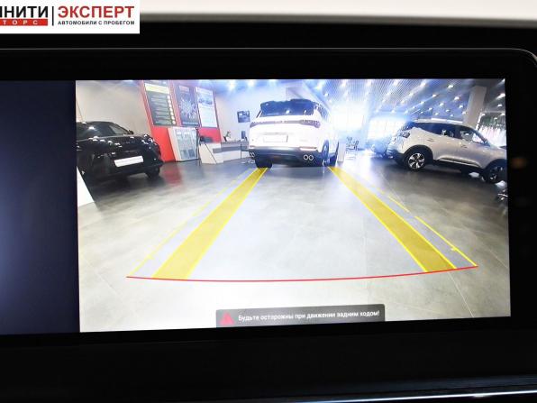 Chery Tiggo 7 Pro Max I Рестайлинг с пробегом 2024 года, цена 1 797 000 рублей, 102211 км, внедорожник, Автокод Объявления