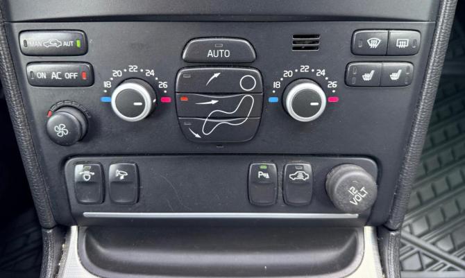 Volvo XC90 I Рестайлинг с пробегом 2010 года, цена 1 149 000 рублей, 261441 км, внедорожник, Автокод Объявления