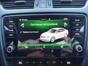 Skoda Octavia III (A7) Рестайлинг Ярославль  - изображение 57