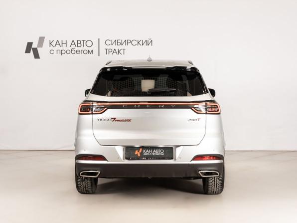 Chery Tiggo 7 Pro Max I Рестайлинг с пробегом 2024 года, цена 2 089 119 рублей, 16123 км, внедорожник, Автокод Объявления