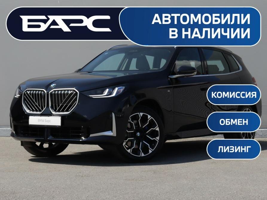 BMW X3 IV (G45/G48) Тюмень  - изображение 1