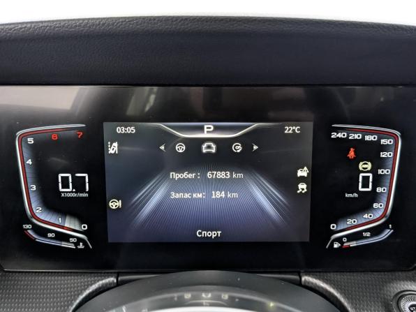 Hongqi H5 II с пробегом 2024 года, цена 2 600 000 рублей, 67875 км, седан, Автокод Объявления
