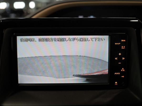 Toyota Noah III (R80) с пробегом 2014 года, цена 1 800 000 рублей, 202706 км, минивэн, Автокод Объявления