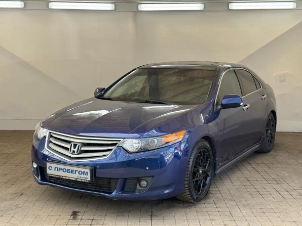 Honda Accord VIII с пробегом 2008 года, цена 950 000 рублей, 336366 км, седан, Автокод Объявления