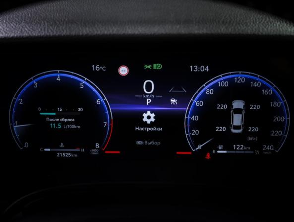 Toyota Camry IX (XV80) China Market с пробегом 2024 года, цена 3 785 000 рублей, 21524 км, седан, Автокод Объявления