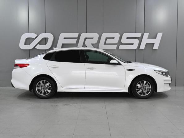 Kia Optima IV с пробегом 2017 года, цена 1 299 000 рублей, 239621 км, седан, Автокод Объявления