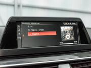 BMW 5 серии VII (G30/G31/G38) Екатеринбург  - изображение 50