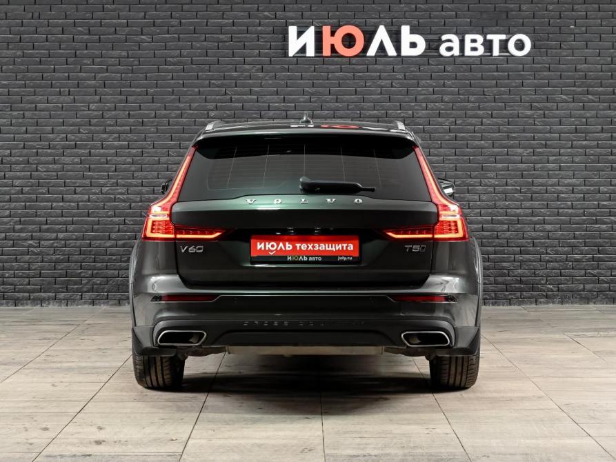 Volvo V60 Cross Country II Екатеринбург  - изображение 5