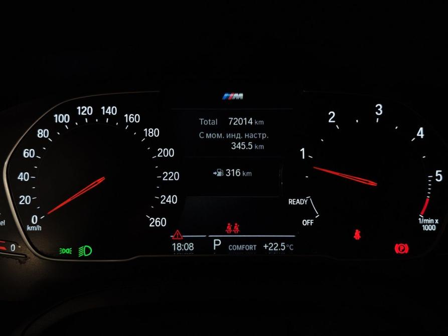 BMW 4 серии G22 G23 G26 Москва  - изображение 13