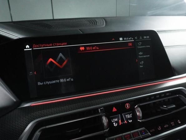 BMW X6 III (G06) с пробегом 2022 года, цена 9 199 000 рублей, 80189 км, внедорожник, Автокод Объявления
