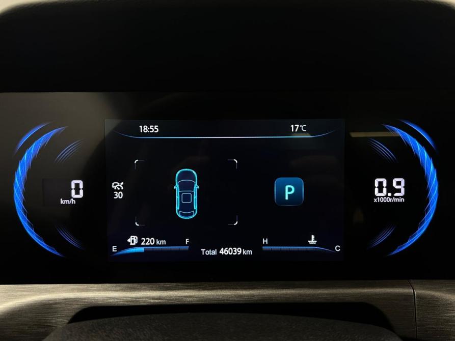 Changan CS35 Plus I Рестайлинг Санкт-Петербург  - изображение 23