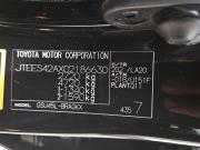 Toyota Highlander II (XU40) Рестайлинг Тольятти  - изображение 42