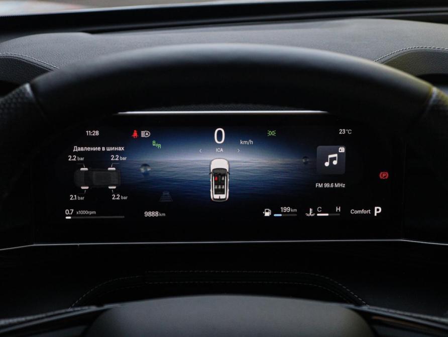 Geely Cityray Москва  - изображение 18