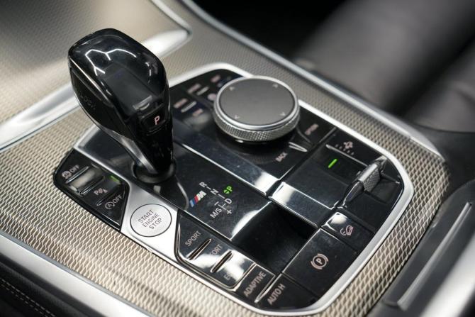 BMW X5 IV (G05/G18) с пробегом 2019 года, цена 7 600 000 рублей, 147000 км, внедорожник, Автокод Объявления