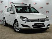 Opel Astra H Рестайлинг Санкт-Петербург  - изображение 22