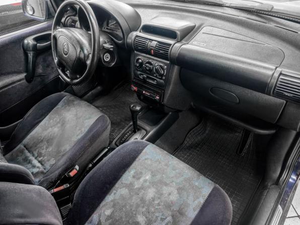 Opel Corsa B с пробегом 1999 года, цена 349 900 рублей, 204000 км, хэтчбек, Автокод Объявления