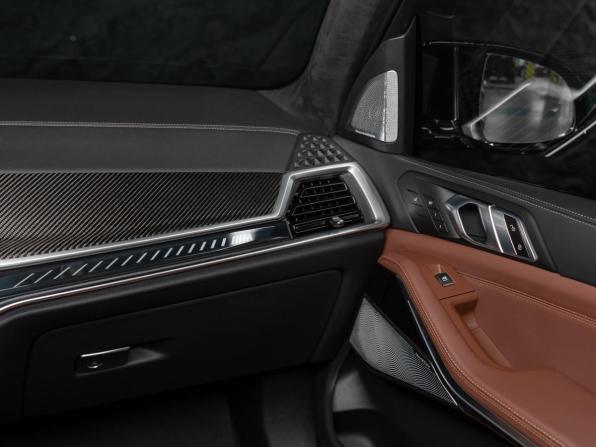 Новый BMW X5 IV (G05/G18) Рестайлинг 2026 года, цена 20 990 000 рублей, внедорожник, Автокод Объявления