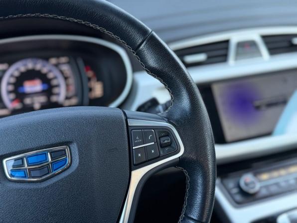 Geely Atlas I с пробегом 2021 года, цена 1 679 000 рублей, 67193 км, внедорожник, Автокод Объявления