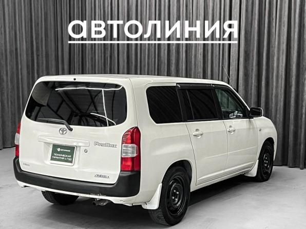 Toyota Probox I Рестайлинг с пробегом 2017 года, цена 899 000 рублей, 129000 км, универсал, Автокод Объявления