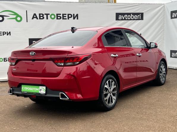 Kia Rio IV Рестайлинг с пробегом 2020 года, цена 1 839 000 рублей, 19700 км, седан, Автокод Объявления