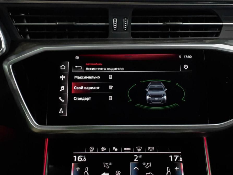 Audi A6 V (C8) Москва  - изображение 15