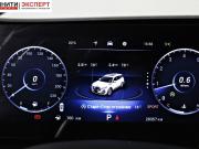 Chery Tiggo 7 Pro Max I Рестайлинг Белгород  - изображение 32