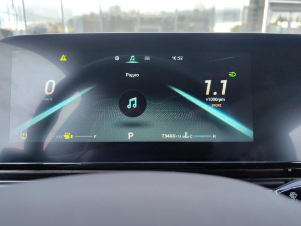 Omoda C5 I с пробегом 2024 года, цена 1 399 000 рублей, 73000 км, внедорожник, Автокод Объявления
