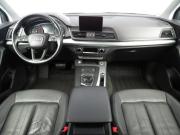 Audi Q5 II (FY) Санкт-Петербург  - изображение 35