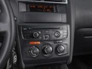 Citroen C4 II Ростов-на-Дону  - изображение 27