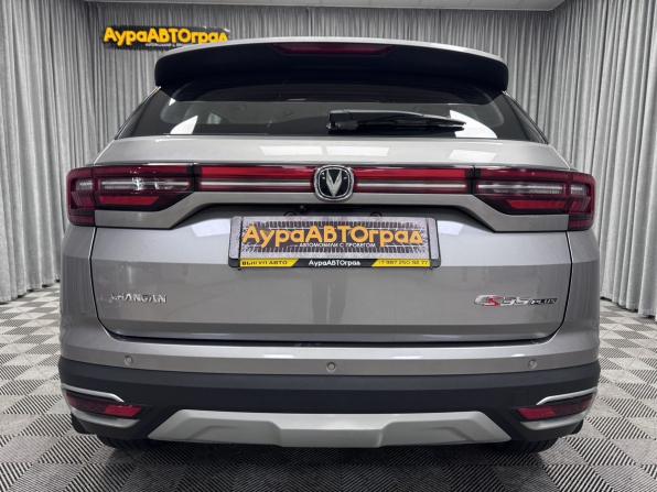 Changan CS35 Plus I с пробегом 2019 года, цена 1 470 000 рублей, 99586 км, внедорожник, Автокод Объявления