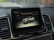 Mercedes-Benz GLE Coupe I (C292) Санкт-Петербург  - изображение 58