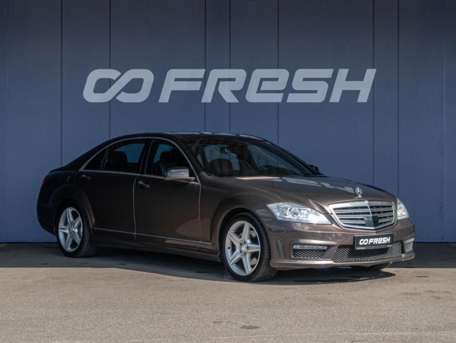 Mercedes-Benz S-Класс V (W221) Рестайлинг Краснодар  - изображение 1