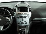 Opel Zafira B Рестайлинг Санкт-Петербург  - изображение 32