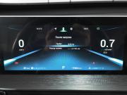 Chery Tiggo 4 Pro I Рестайлинг Ростов-на-Дону  - изображение 39