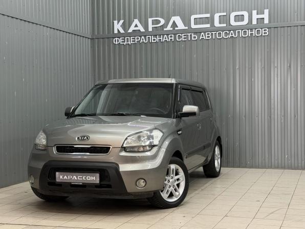 Kia Soul I с пробегом 2009 года, цена 839 000 рублей, 149514 км, хэтчбек, Автокод Объявления