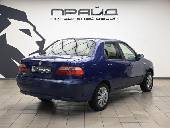Fiat Albea I Рестайлинг с пробегом 2008 года, цена 279 900 рублей, 340000 км, седан, Автокод Объявления