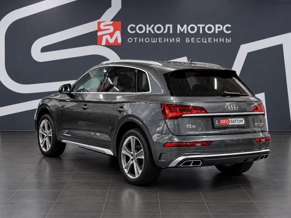 Audi Q5 II (FY) Рестайлинг с пробегом 2023 года, цена 4 239 900 рублей, 62203 км, внедорожник, Автокод Объявления