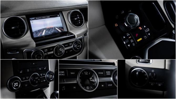 Land Rover Discovery IV с пробегом 2012 года, цена 2 290 000 рублей, 177877 км, внедорожник, Автокод Объявления