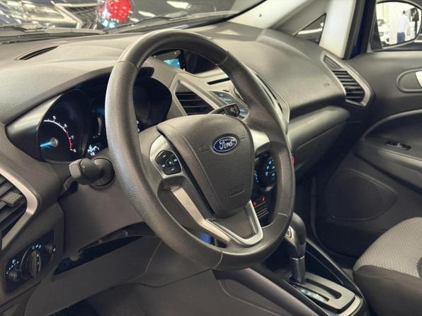 Ford EcoSport II с пробегом 2016 года, цена 769 000 рублей, 108255 км, внедорожник, Автокод Объявления